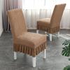 Simple Four Seasons Universal Household Chair Cover Hotel Restaurant Jacquard Skirt Elastic Chair Package Chair Cover