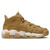 Nike Air More Uptempo Стеганые женские кроссовки из пшеницы Коричневый-Светло-коричневый DX3375-700