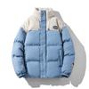 Padded-on Men's Winter New Thickened Jacket Men's Padded Jacket Trendy Brand Couple Loose Tooling Bread Padded Cotton-padded Clothes