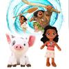 Moana Pua Plush Toys Cartoon Stuffed Dolls Room Sofa Decorations Gifts Kids