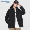 Jeanswest Unisex Autumn Casual Jacket