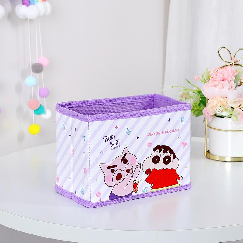 Cute Pajamas Crayon Shin Chan Shiro Striped Pattern Foldable Desktop Storage Box For Toys And Accessories