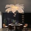 NuFeng Cream Style Feather Chandelier