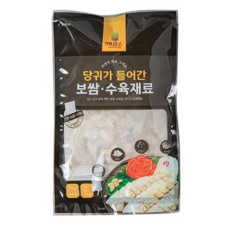 Bossam stew with angelica root 5p, 350g, 1 piece