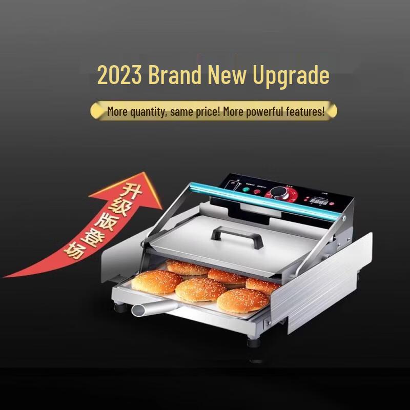 Commercial Burger Bun Toaster