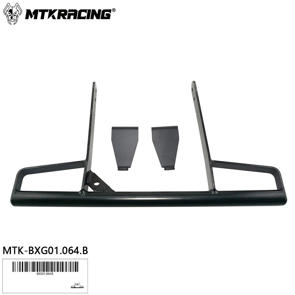 Защитная дуга двигателя Yamaha Raptor 700 2022-2025