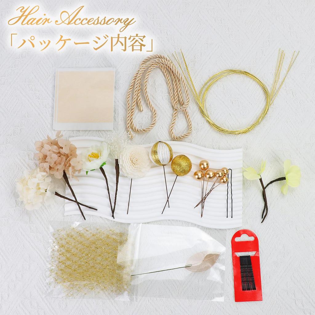 SENJWARM Bud Flower Hair Hair Dried Mizuhiki and Gold Leaf Hair Coming of Age Graduation Gold Japanese Wedding Ornament, Yukata, Ornament, Flower,