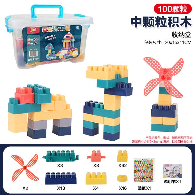 Большая строительная пластина для хранения блоков, игрушка-конструктор, сделай сам, раннее развитие, сборка и разборка детских игрушек