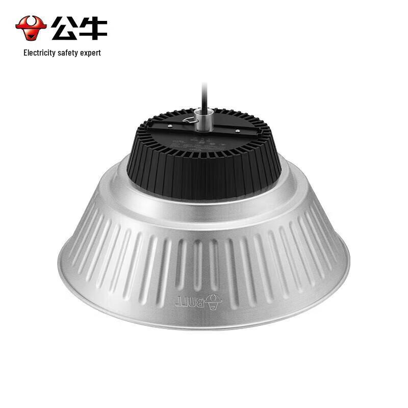 BULL Wanjiang Series 150W LED Industrial High Bay Light