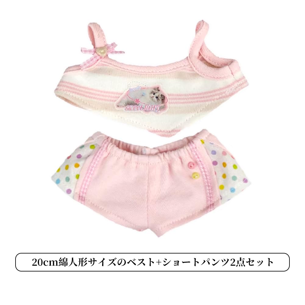 YUYAKESHI 20 см Хлопковая одежда для куклы, Украшение в виде кошки, Одежда для куклы, Кимоно, Майка, Жилет, Милая плюшевая одежда, Набор из 2 предметов (розовый)