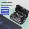 Премиальные игровые беспроводные Bluetooth-наушники-вкладыши с шумоподавлением для тройного дисплея