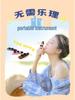 Concert-Grade Kazoo: Play Instantly, Douyin-Style, Perfect for Beginners