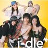 I-dle - [i-dle] ЯПОНИЯ 1-й EP Альбом JEWEL Версия