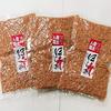 Uchino Seafood 3 Bag Set Additive-Free Colorant-Free Sanriku Shrimp Dried 100g3 Bags Isada Tsunonashi Okiami Astaxanthin