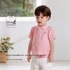 Babylove Parent-Child Summer Polo T-Shirt