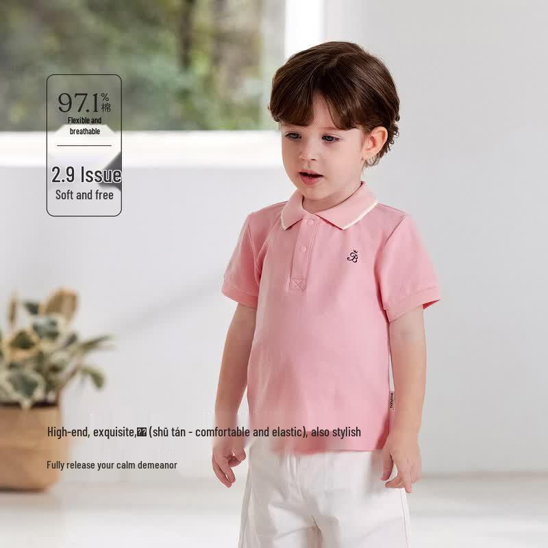 Babylove Parent-Child Summer Polo T-Shirt