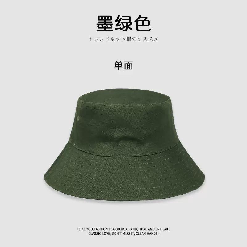 Large Size Bucket Hat Men Wear Summer Big Head Circumference Hat Women's Trend Fashion Casual Basin Hat Show Face Small Sun Hat