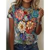 Women's Summer Temperament Elegant Round Neck Pullover Short Sleeved Plant Floral Print T-Shirt