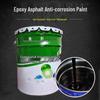 YUELIGPIN Asphalt Anti-Corrosion Paint