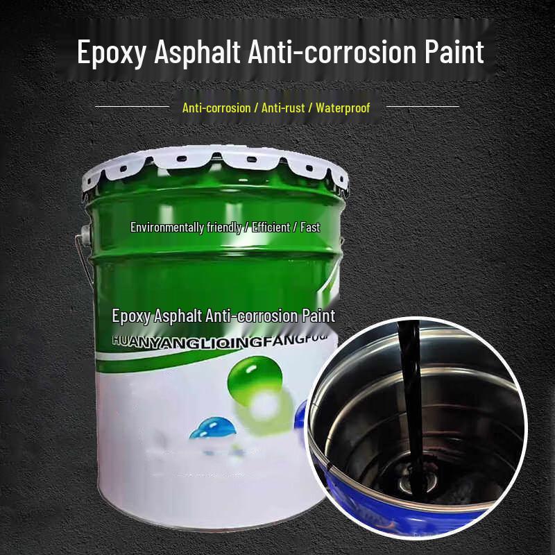 YUELIGPIN Asphalt Anti-Corrosion Paint