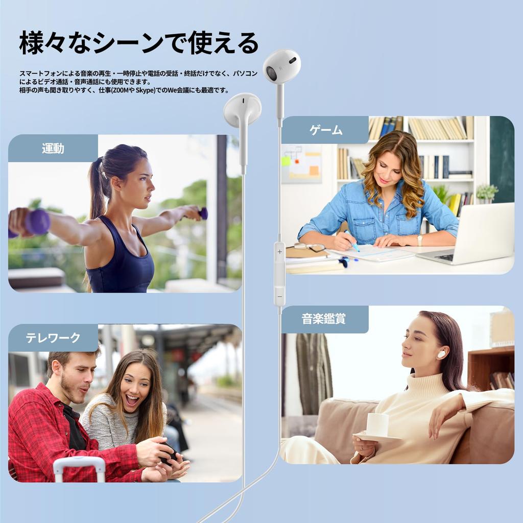 Wired HIFI Sound Volume Deep Noise with Call High Clear Volume Stereo Headphones Earphones, Earphones, 3.5mm Jack, Quality, Adjustment, Bass,