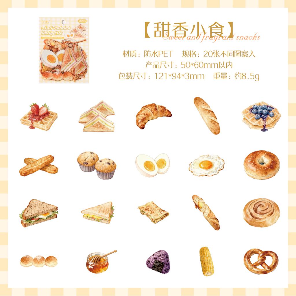 20pcs Soft Painting Daily Series Kawaii Ins Life Small Elements PET Stickers Creative Handbook DIY Scrapbooking Stickers