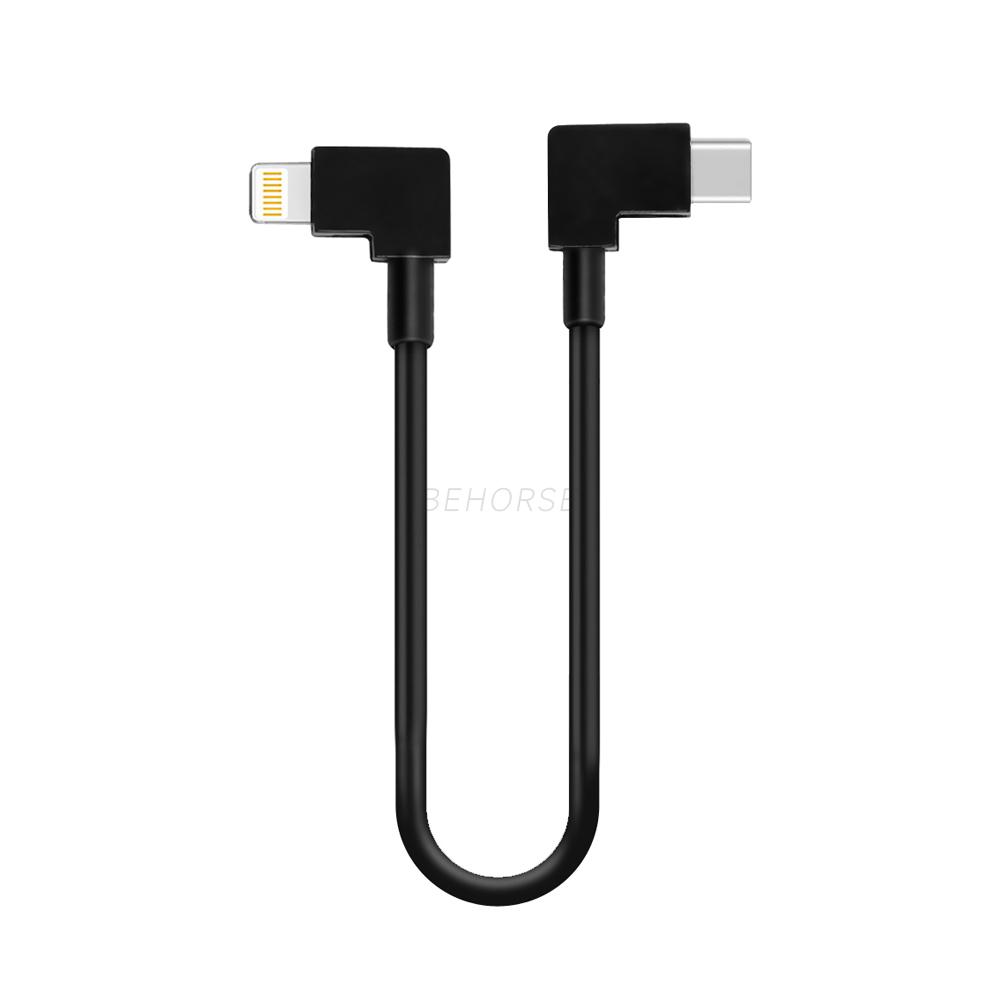Drone Remote Control Data Cable Android Micro Type-C Phone Line Drone Accessories for DJI Mini 3 Pro/Mavic 3/Mini 2/Pocket 2