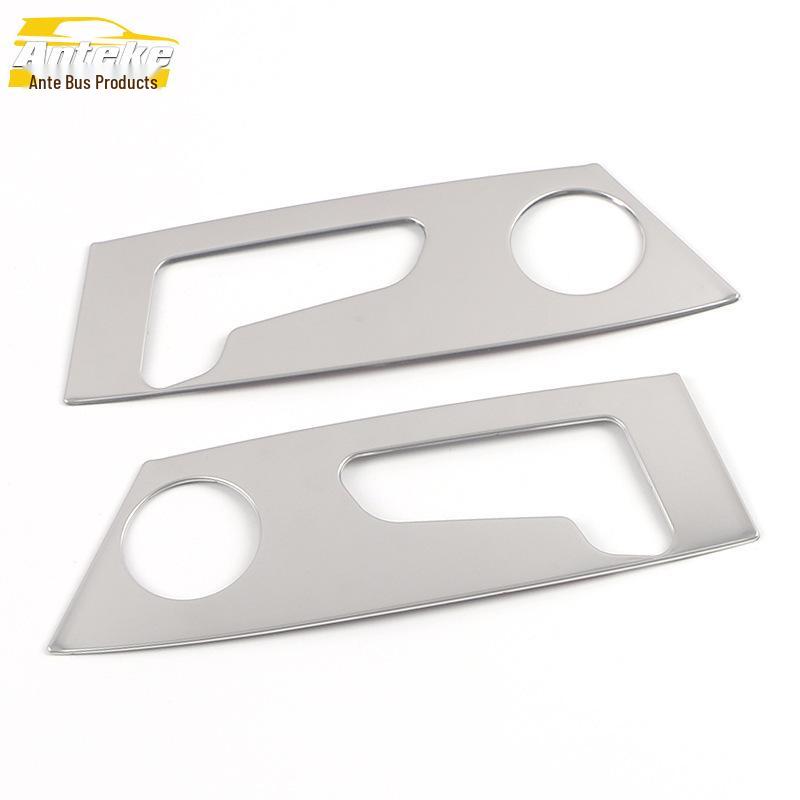 ID.4X Seat Adjustment Button Decorative Panel - Car Accessories