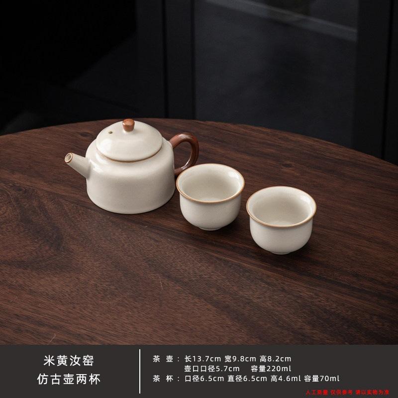 Ru kiln Kung Fu tea set, household personal special light luxury hotel single person one or two people side handle pot teacup tea tray