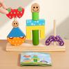 Wooden Blocks Stacked Shape Matching Game Montessori Logical Thinking Training Creative Day/Night Themed Puzzle Games Kids Toys