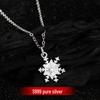 S925 Sterling Silver Snowflake Zircon Necklace | Women's Sweet Luxury Fashion Choker | Fresh Niche Clavicle Design