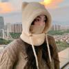 Elastic Cat Ears Beanie Windproof Knitted Balaclava Japanese Style Cap Mask Neck Warmer  Students