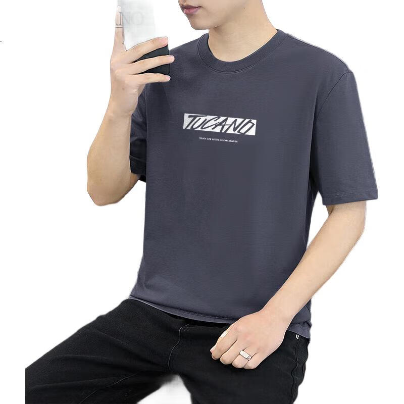 TUCANO Short-Sleeve T-Shirt for Men, Summer Pure Cotton Casual Versatile Round Neck Fashionable Printed T-Shirt Top Men's Undershirt