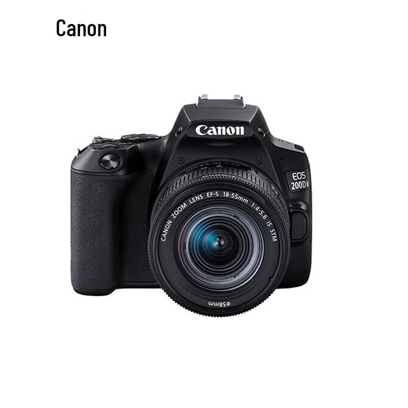 Canon EOS 200D Mark II DSLR Camera (CN version)