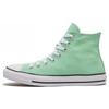 Chuck Taylor All Star Круглый носок Шнуровка Высокие парусиновые Унисекс Светло-зеленый