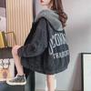 Women's Velvet Lined Hooded Denim Jacket, Stylish Korean Casual Cardigan, Trendy for Fall/Winter 2023