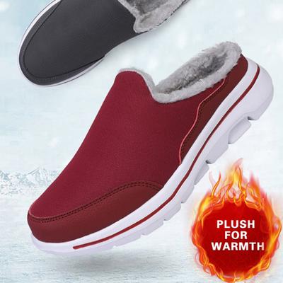 Модные плюшевые теплые зимние мужские туфли сохраняют тепло модные кроссовки легкие унисекс парные туфли мужские большие размеры 48