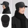 Защита ушей Наушники Шапка Теплая Шапка-ушанка Повседневная Зимняя Шапка Для улицы