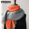 Double-sided Moon Scarf Female Winter Korean Version of Wild Double-sided Solid Color Scarf Long Thick Warm Shawl