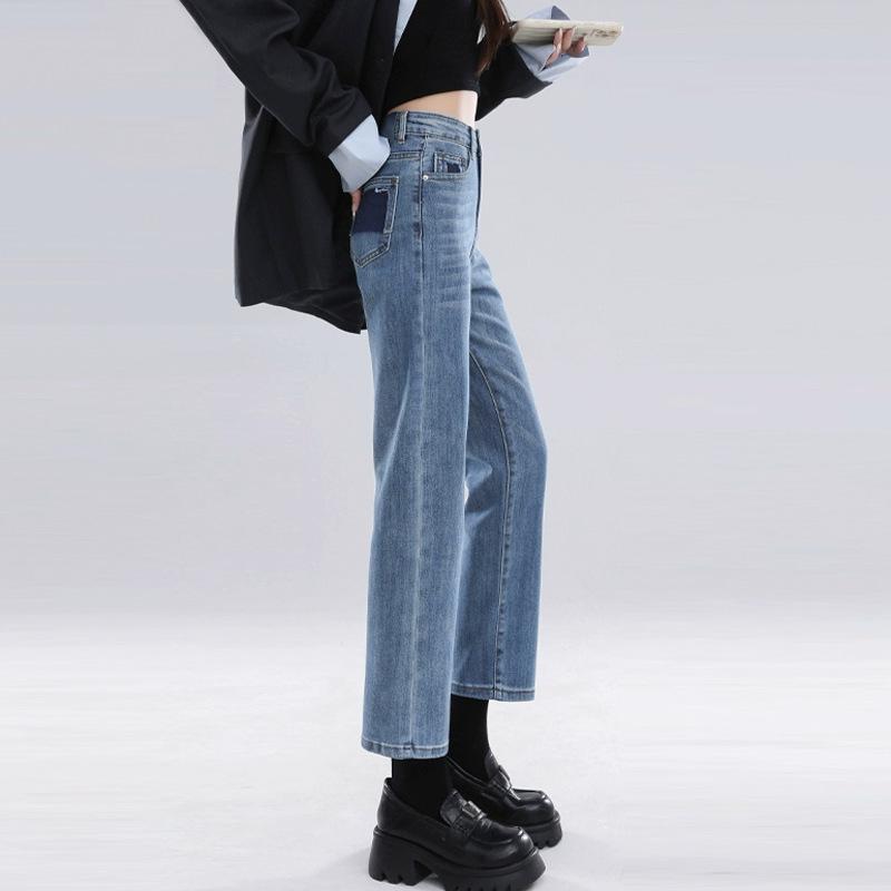 Elastic straight jeans contrasting pocket design leather brand high waist nine points pear shape slim commuter pipe pants children
