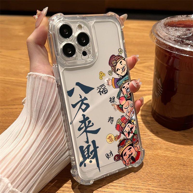 Китайские слова более насыщенный чехол для телефона для iphone 17 pro max 16 plus 15 14 13 11 силиконовая крышка для iphone 12 pro xr xs x 8 7 корпус