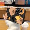 Милый чехол для телефона с капибарой для Samsung Galaxy A55 A57 A06 A37 A12 A53 A73 A05 A52 A23 A25 A51 A70 A15 A13 A16 A41 A50 A36