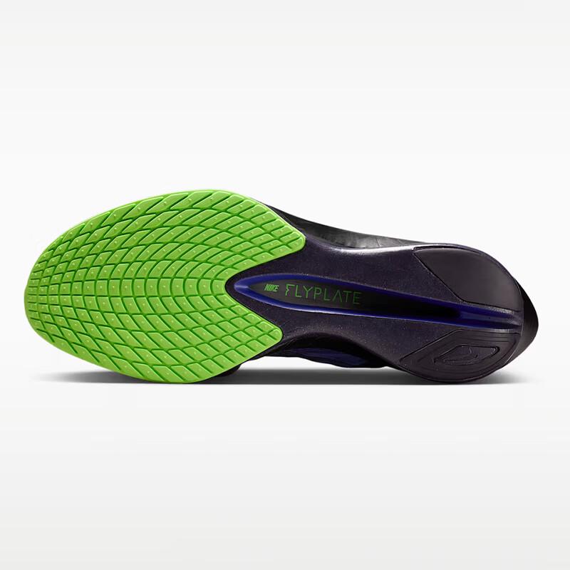 Nike Men's ZoomX Vaporfly NEXT%4GLAM Running Shoes