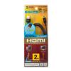 SANWA SUPPLY Кабель HDMI Micro Совместимый с Micro Ethernet Высокоскоростной 2 м (HDMI HDMI) KM-HD23-20K