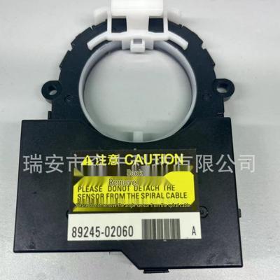 89245-02060 Датчик угла поворота для Toyota AURIS 2013-2019