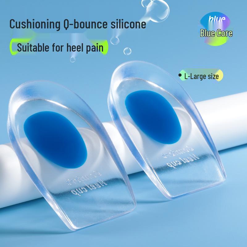 Ультрамягкие вставки для пяток для облегчения боли при ахилловом тендините - Унисекс