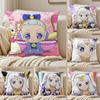 Аниме Наволочка P-Pripara Диванные и Гостиные Декоративные Наволочки Пылезащитные и Защищающие от Клещей Невидимая Молния