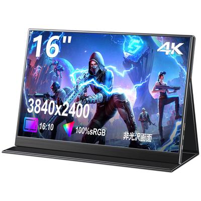 KOOLYFUL Мобильный монитор 4k 16 дюймов Портативный дисплей 3840x2400 Золотое сечение Глубина цвета 10 бит Высокая яркость IPS-панель Широкий цветовой охват Портативный монитор