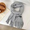 Scarf Women's Winter High-end Sense New Imitation Cashmere Solid Color Versatile Warm Fringed Shawl Scarf