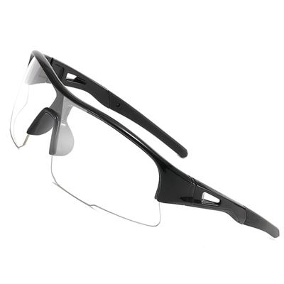 Спортивные солнцезащитные очки QX4 [BELIYO] с защитой UV400 TAC, безопасные и прозрачные, Ультралегкие, TR90, Защита, Унисекс, Для езды на велосипеде, Пешего туризма, Рыбалки,